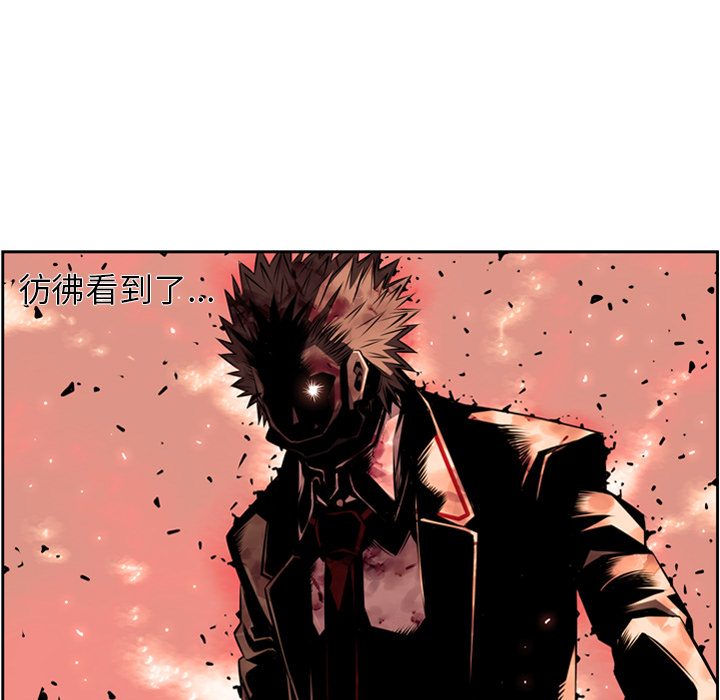 少年的新星[抖漫]韩漫全集-少年的新星-第 62 章无删减无遮挡章节图片 