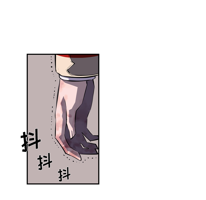 少年的新星[抖漫]韩漫全集-少年的新星-第 62 章无删减无遮挡章节图片 