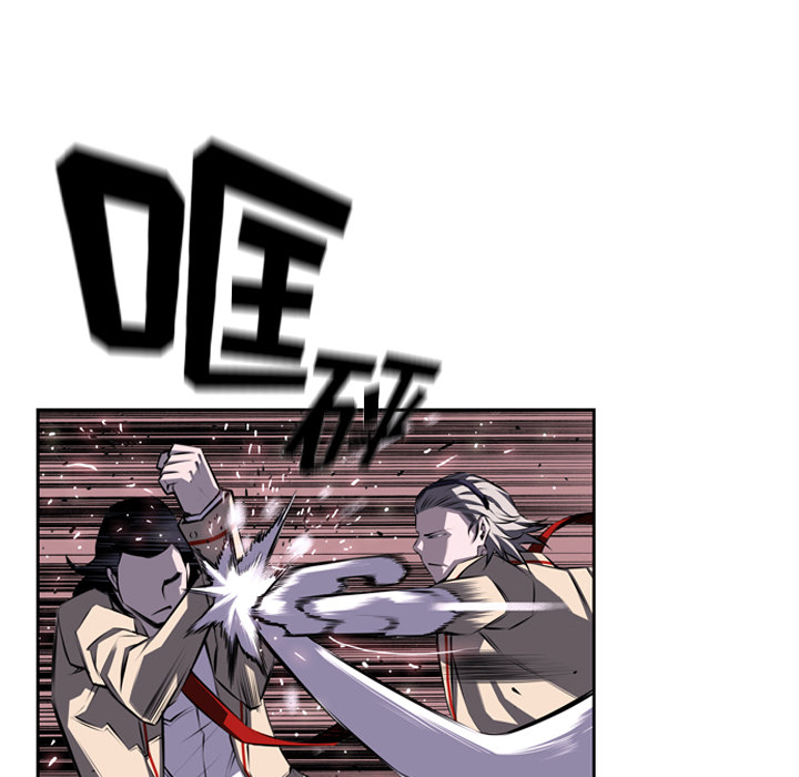 少年的新星[抖漫]韩漫全集-少年的新星-第 62 章无删减无遮挡章节图片 