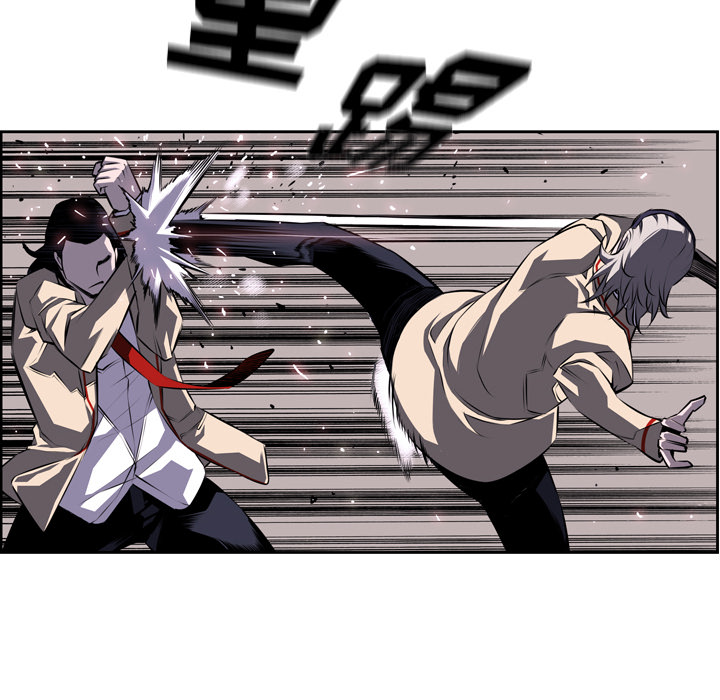 少年的新星[抖漫]韩漫全集-少年的新星-第 62 章无删减无遮挡章节图片 