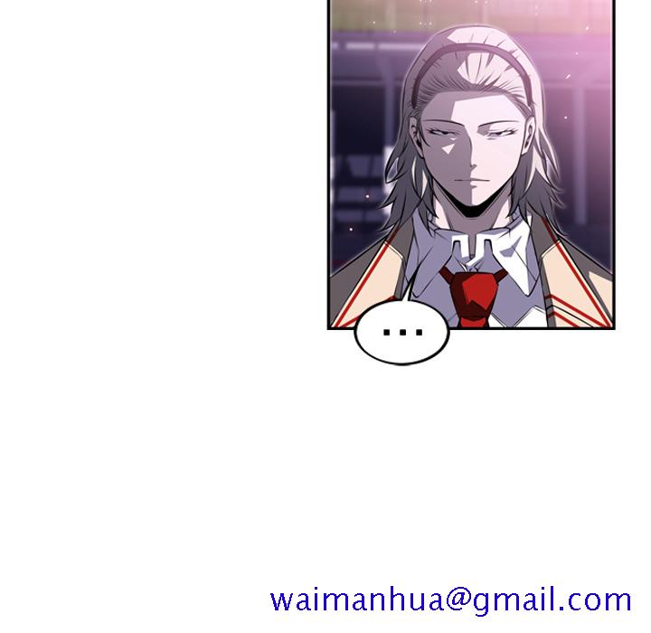 少年的新星[抖漫]韩漫全集-少年的新星-第 62 章无删减无遮挡章节图片 