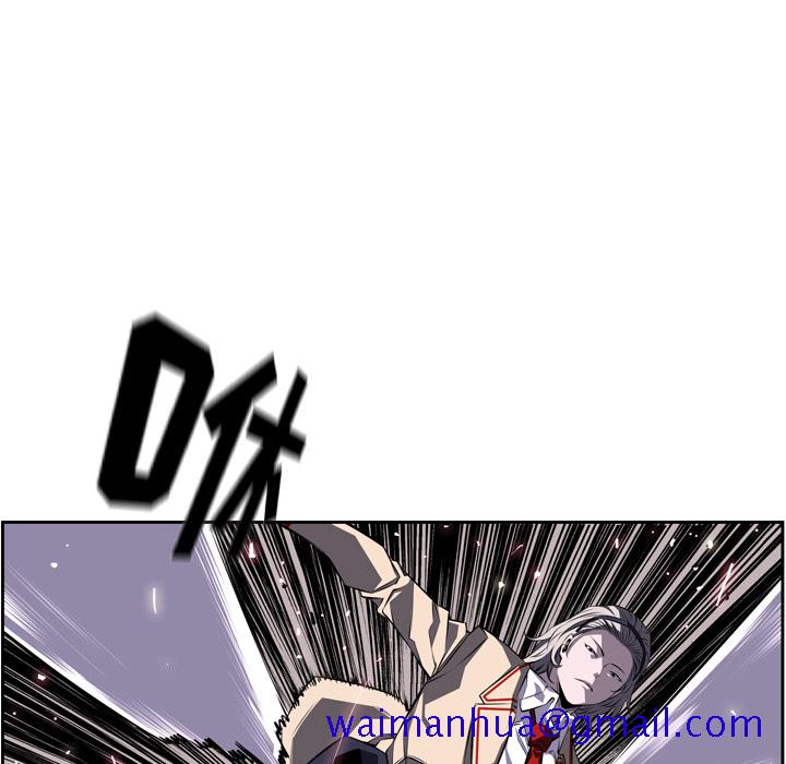 少年的新星[抖漫]韩漫全集-少年的新星-第 62 章无删减无遮挡章节图片 