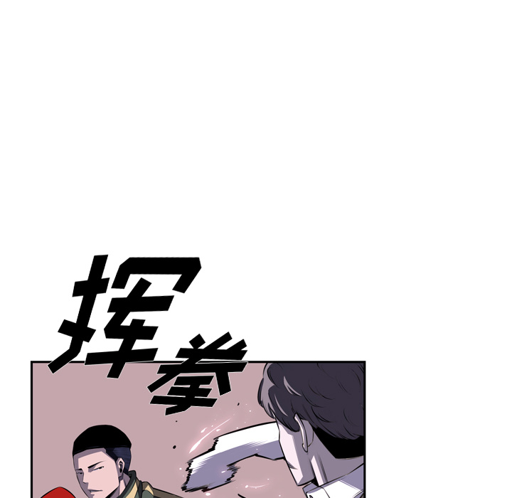 少年的新星[抖漫]韩漫全集-少年的新星-第 68 章无删减无遮挡章节图片 
