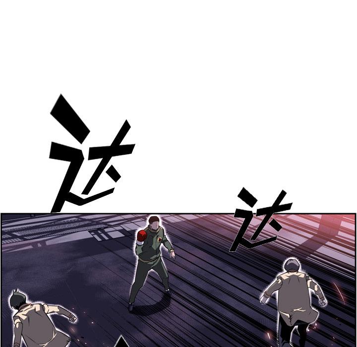 少年的新星[抖漫]韩漫全集-少年的新星-第 68 章无删减无遮挡章节图片 