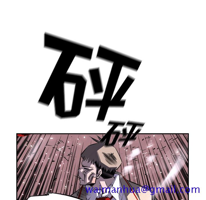 少年的新星[抖漫]韩漫全集-少年的新星-第 68 章无删减无遮挡章节图片 