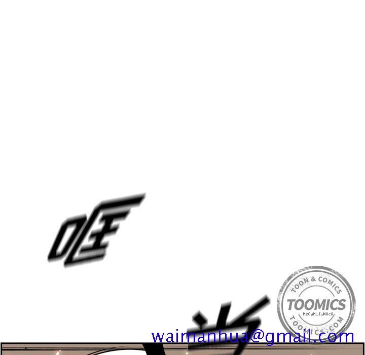 少年的新星[抖漫]韩漫全集-少年的新星-第 69 章无删减无遮挡章节图片 