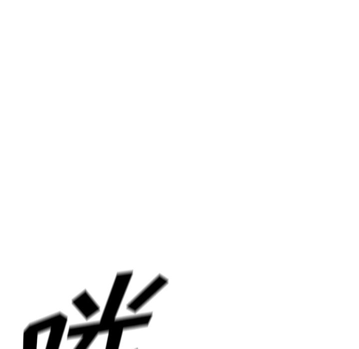 少年的新星[抖漫]韩漫全集-少年的新星-第 69 章无删减无遮挡章节图片 