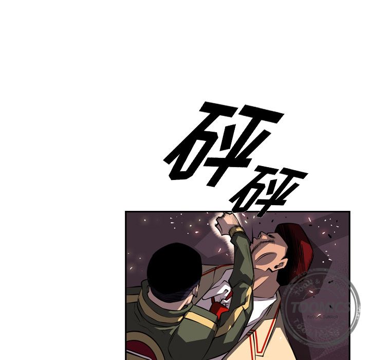 少年的新星[抖漫]韩漫全集-少年的新星-第 69 章无删减无遮挡章节图片 