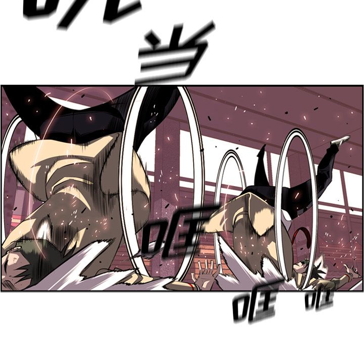 少年的新星[抖漫]韩漫全集-少年的新星-第 69 章无删减无遮挡章节图片 