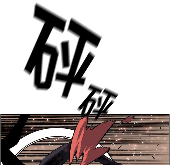 少年的新星[抖漫]韩漫全集-少年的新星-第 69 章无删减无遮挡章节图片 