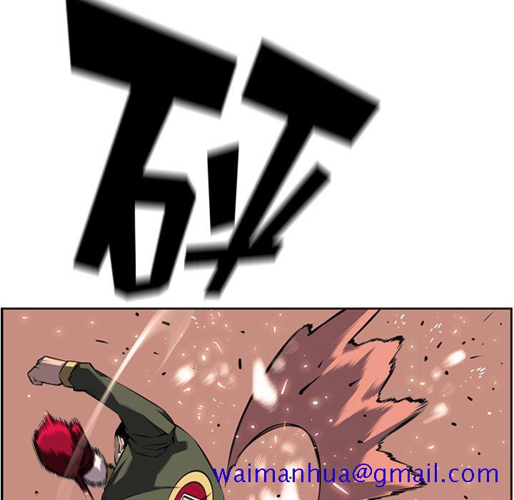 少年的新星[抖漫]韩漫全集-少年的新星-第 69 章无删减无遮挡章节图片 