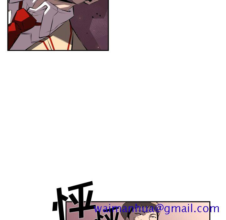 少年的新星[抖漫]韩漫全集-少年的新星-第 69 章无删减无遮挡章节图片 