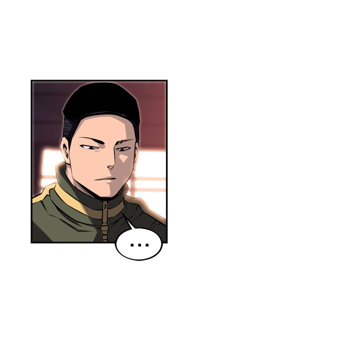 少年的新星[抖漫]韩漫全集-少年的新星-第 69 章无删减无遮挡章节图片 