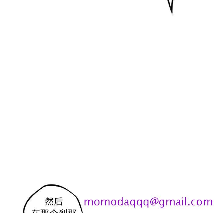 少年的新星[抖漫]韩漫全集-少年的新星-第 70 章无删减无遮挡章节图片 