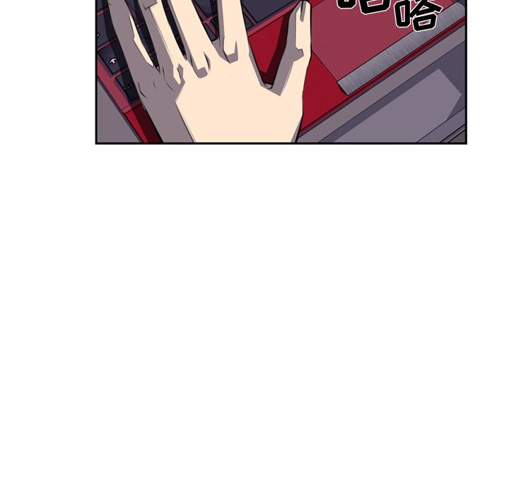 少年的新星[抖漫]韩漫全集-少年的新星-第 70 章无删减无遮挡章节图片 