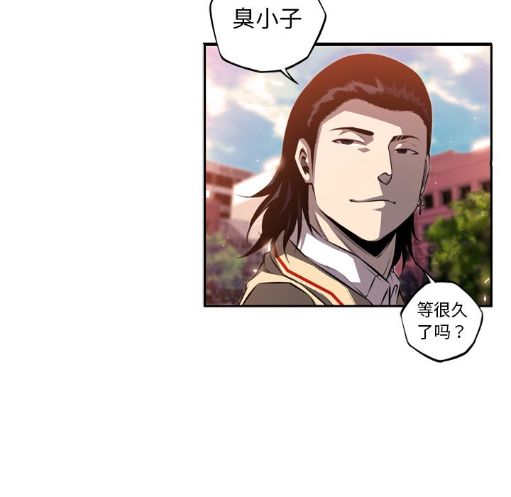 少年的新星[抖漫]韩漫全集-少年的新星-第 71 章无删减无遮挡章节图片 