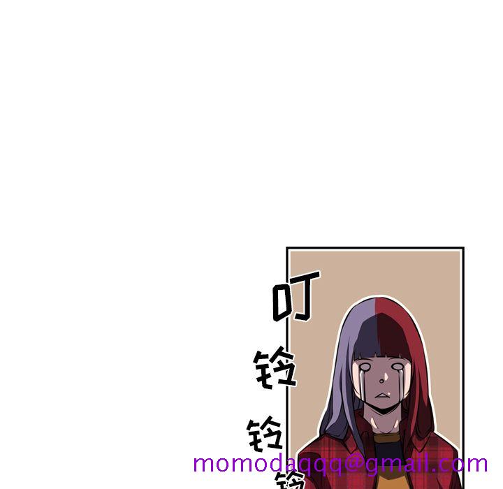 少年的新星[抖漫]韩漫全集-少年的新星-第 71 章无删减无遮挡章节图片 