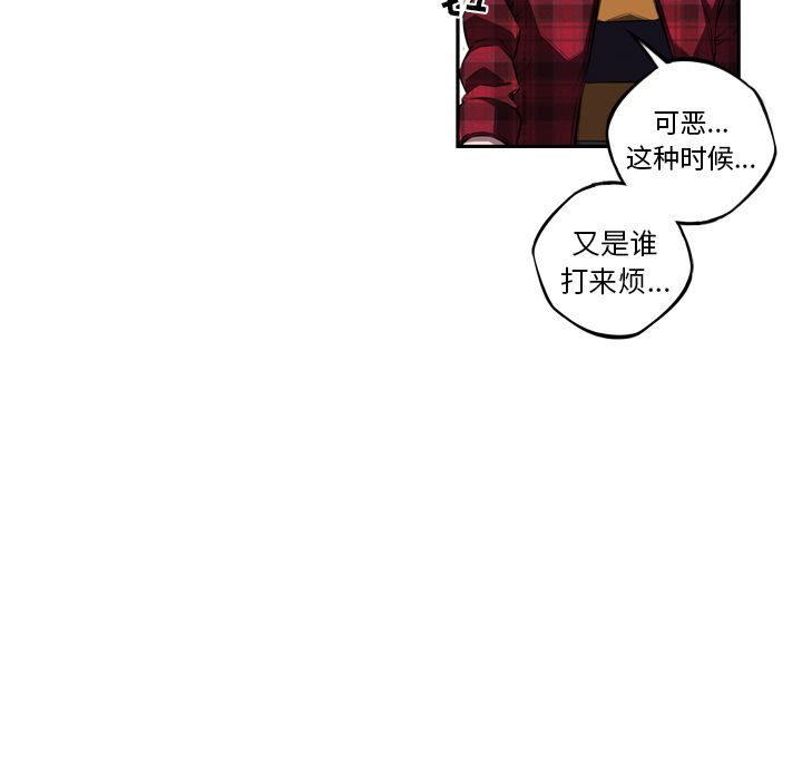 少年的新星[抖漫]韩漫全集-少年的新星-第 71 章无删减无遮挡章节图片 