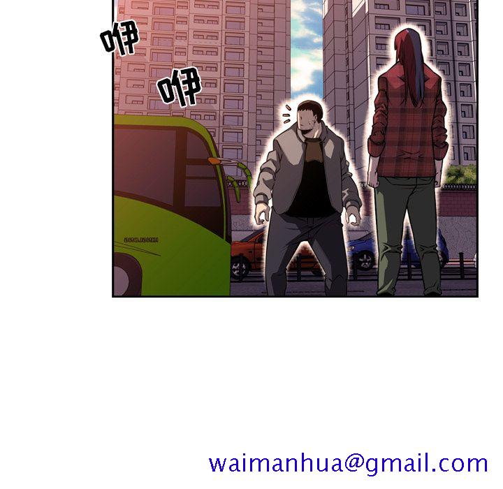少年的新星[抖漫]韩漫全集-少年的新星-第 71 章无删减无遮挡章节图片 