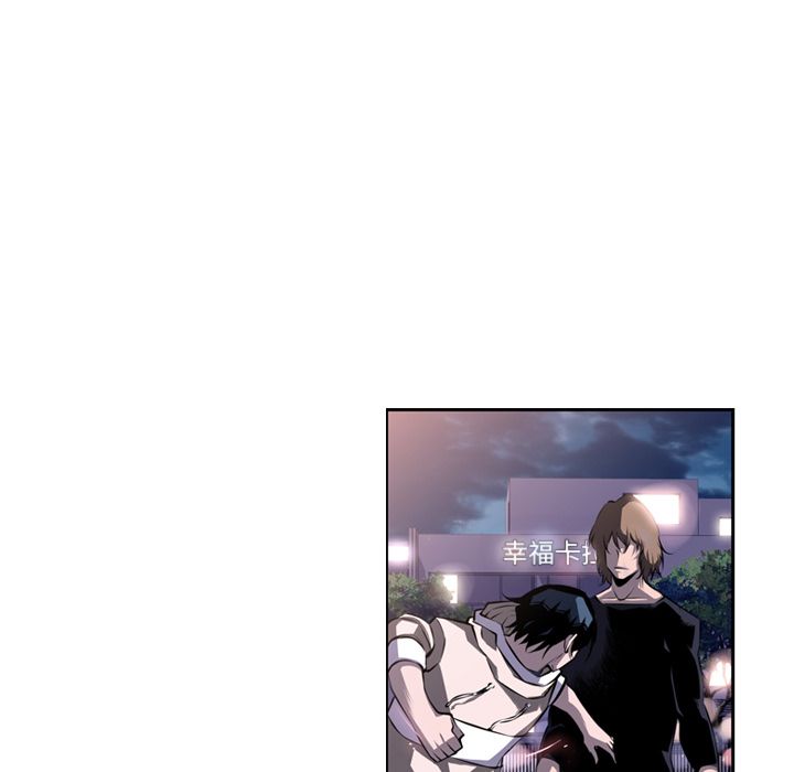少年的新星[抖漫]韩漫全集-少年的新星-第 72 章无删减无遮挡章节图片 