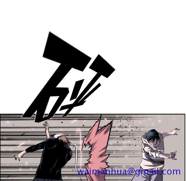 少年的新星[抖漫]韩漫全集-少年的新星-第 72 章无删减无遮挡章节图片 