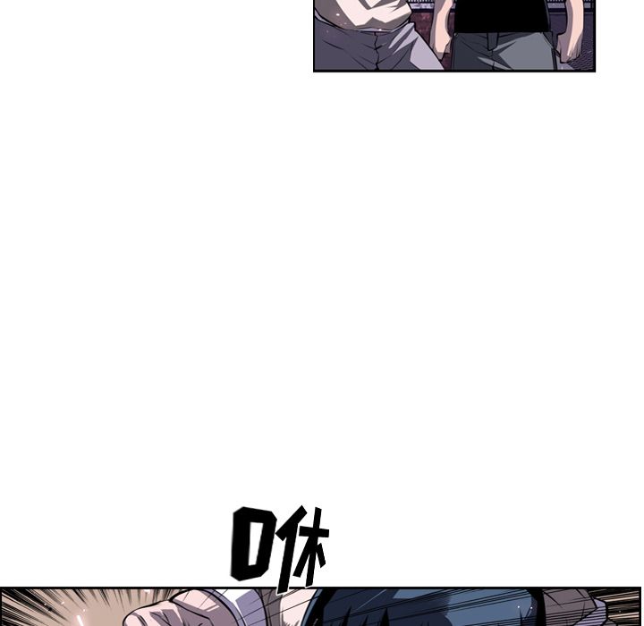 少年的新星[抖漫]韩漫全集-少年的新星-第 72 章无删减无遮挡章节图片 