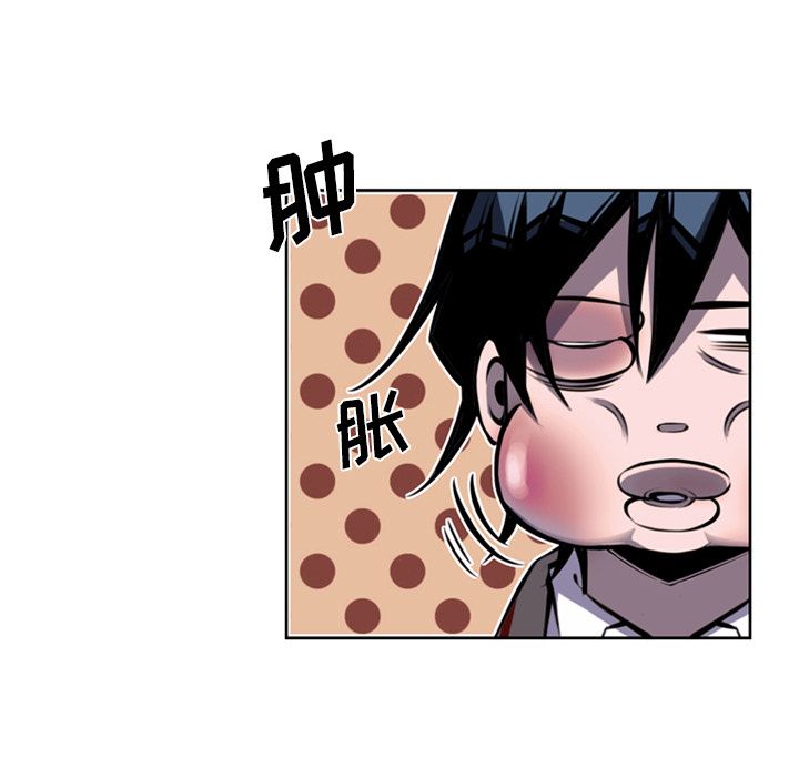 少年的新星[抖漫]韩漫全集-少年的新星-第 72 章无删减无遮挡章节图片 