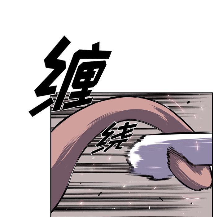 少年的新星[抖漫]韩漫全集-少年的新星-第 74 章无删减无遮挡章节图片 