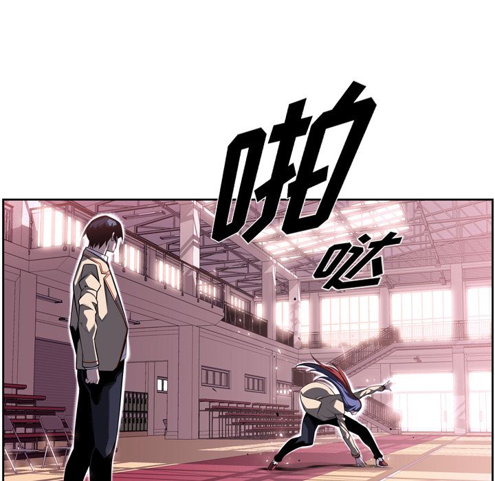 少年的新星[抖漫]韩漫全集-少年的新星-第 74 章无删减无遮挡章节图片 