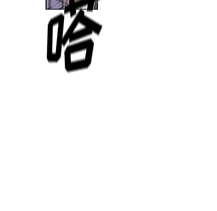 少年的新星[抖漫]韩漫全集-少年的新星-第 74 章无删减无遮挡章节图片 