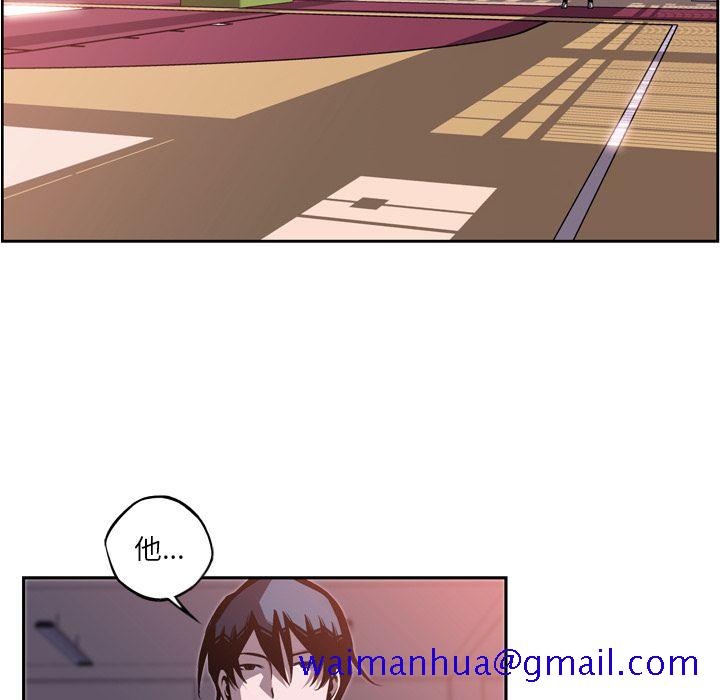 少年的新星[抖漫]韩漫全集-少年的新星-第 74 章无删减无遮挡章节图片 