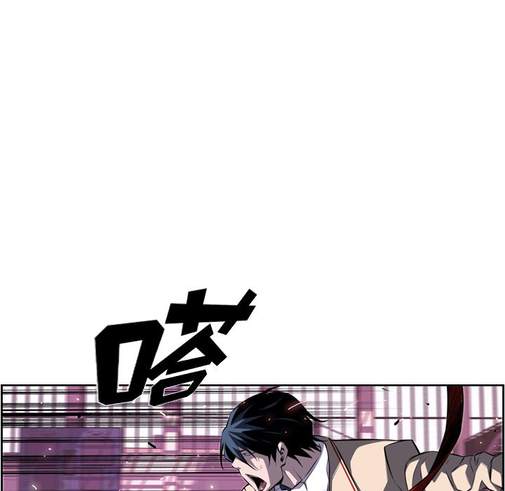 少年的新星[抖漫]韩漫全集-少年的新星-第 74 章无删减无遮挡章节图片 