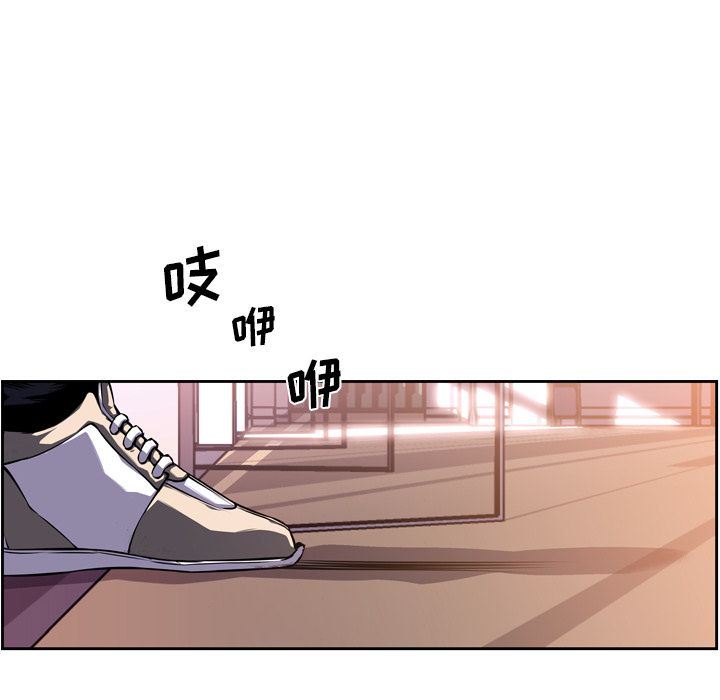 少年的新星[抖漫]韩漫全集-少年的新星-第 74 章无删减无遮挡章节图片 