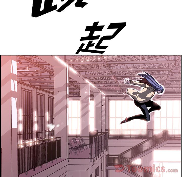 少年的新星[抖漫]韩漫全集-少年的新星-第 74 章无删减无遮挡章节图片 