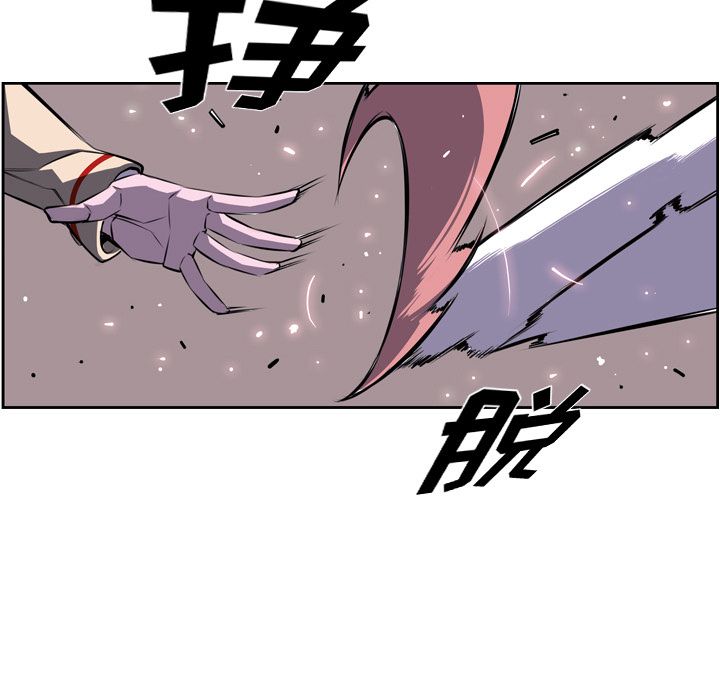 少年的新星[抖漫]韩漫全集-少年的新星-第 74 章无删减无遮挡章节图片 