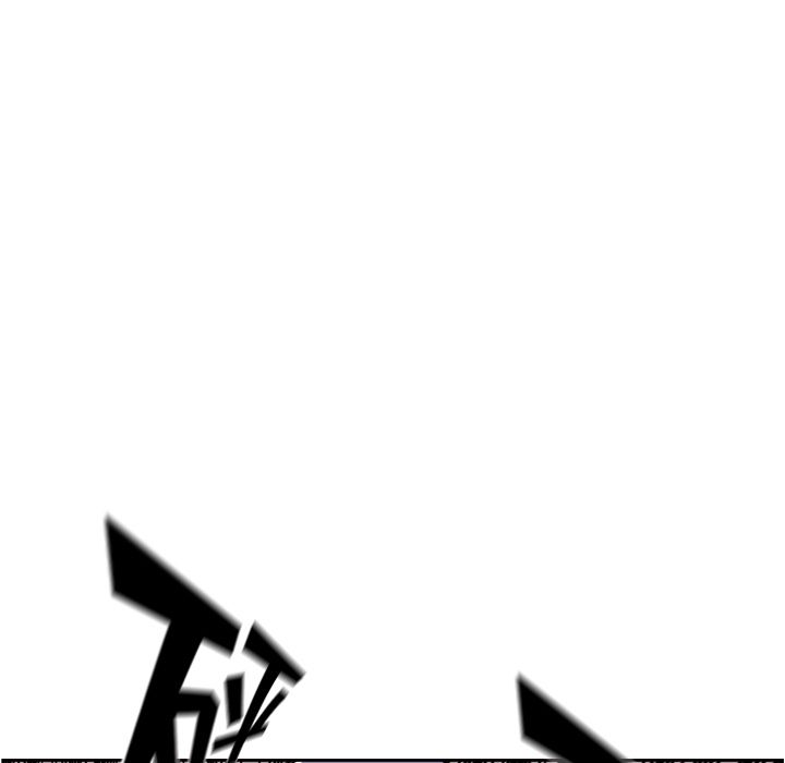 少年的新星[抖漫]韩漫全集-少年的新星-第 75 章无删减无遮挡章节图片 