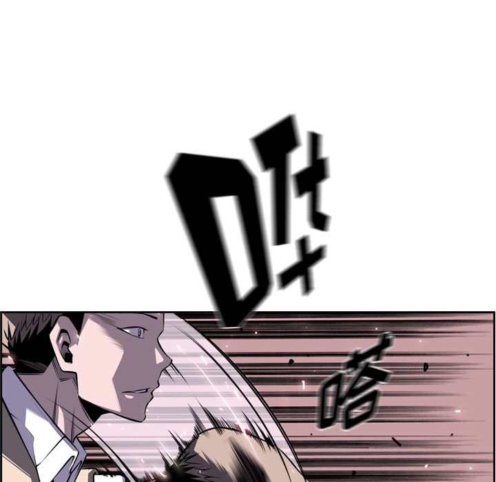少年的新星[抖漫]韩漫全集-少年的新星-第 75 章无删减无遮挡章节图片 