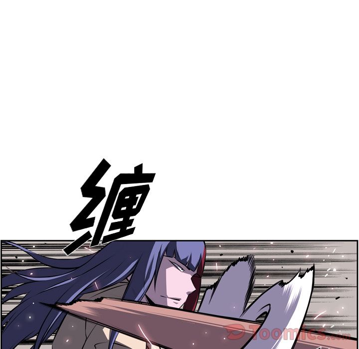 少年的新星[抖漫]韩漫全集-少年的新星-第 75 章无删减无遮挡章节图片 