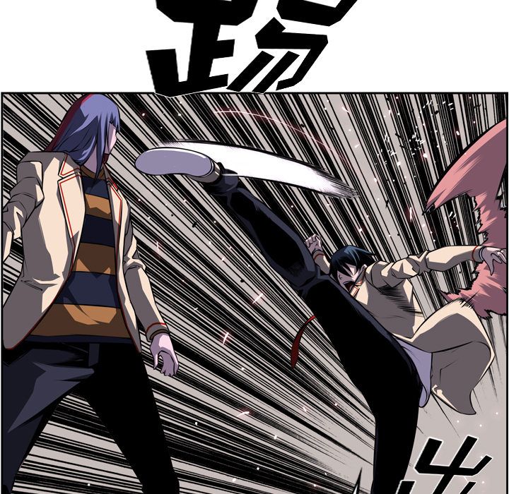 少年的新星[抖漫]韩漫全集-少年的新星-第 75 章无删减无遮挡章节图片 