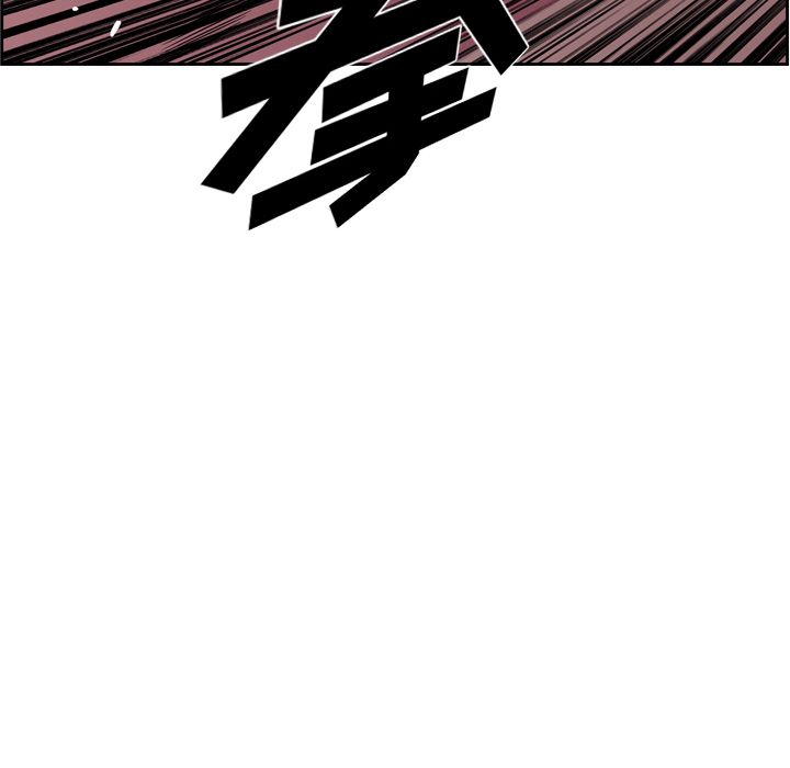 少年的新星[抖漫]韩漫全集-少年的新星-第 75 章无删减无遮挡章节图片 