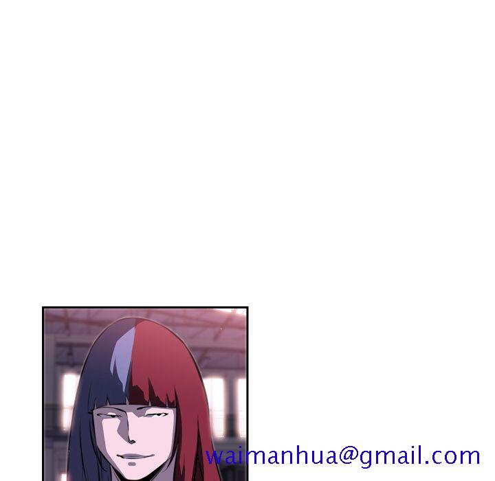 少年的新星[抖漫]韩漫全集-少年的新星-第 75 章无删减无遮挡章节图片 