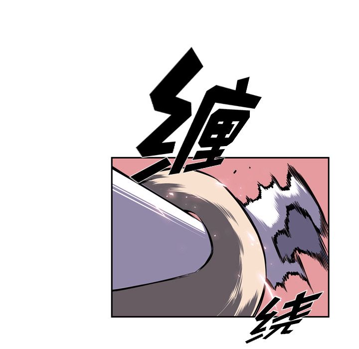 少年的新星[抖漫]韩漫全集-少年的新星-第 75 章无删减无遮挡章节图片 