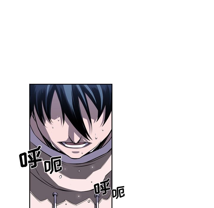 少年的新星[抖漫]韩漫全集-少年的新星-第 76 章无删减无遮挡章节图片 
