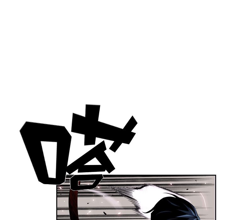少年的新星[抖漫]韩漫全集-少年的新星-第 76 章无删减无遮挡章节图片 