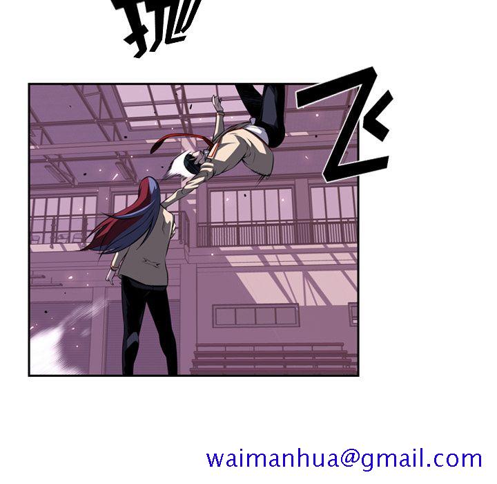 少年的新星[抖漫]韩漫全集-少年的新星-第 76 章无删减无遮挡章节图片 