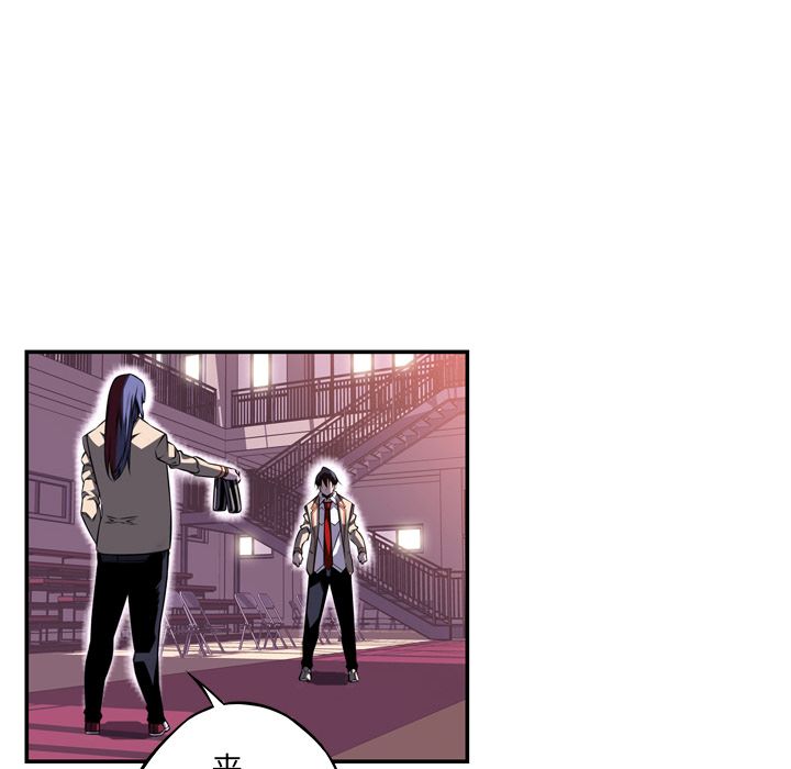 少年的新星[抖漫]韩漫全集-少年的新星-第 76 章无删减无遮挡章节图片 