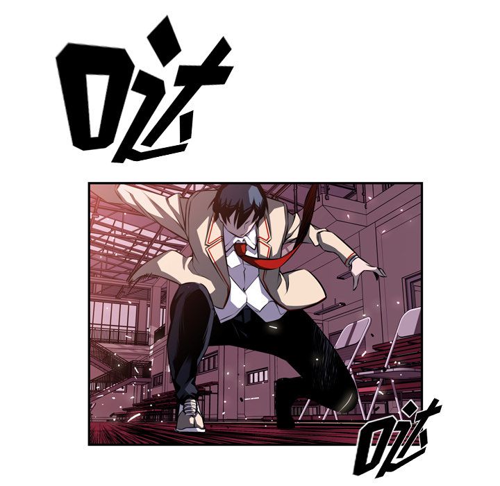 少年的新星[抖漫]韩漫全集-少年的新星-第 76 章无删减无遮挡章节图片 