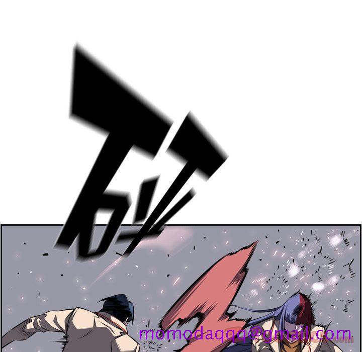 少年的新星[抖漫]韩漫全集-少年的新星-第 76 章无删减无遮挡章节图片 