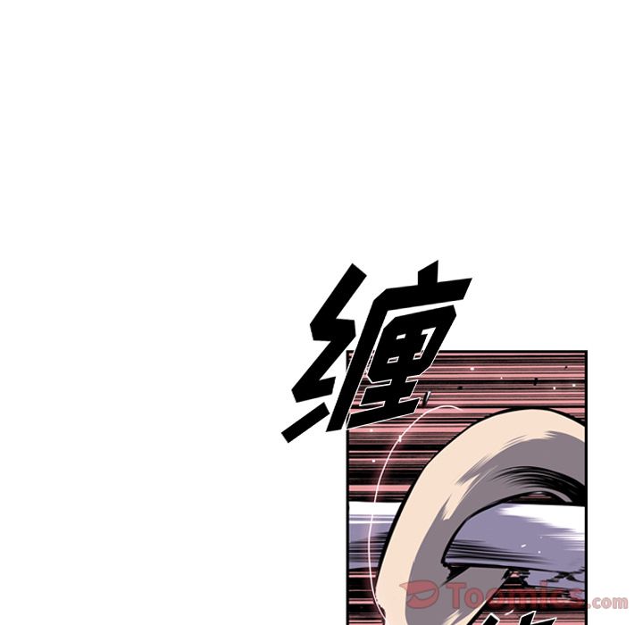 少年的新星[抖漫]韩漫全集-少年的新星-第 76 章无删减无遮挡章节图片 