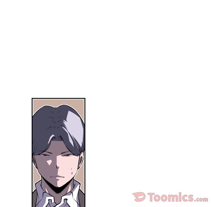 少年的新星[抖漫]韩漫全集-少年的新星-第 77 章无删减无遮挡章节图片 